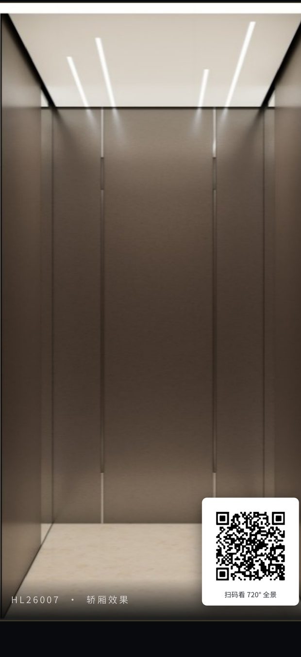 上海赫菱电梯HL26007轿厢效果图,饰面:镜面不锈钢、栗色喷砂艺术钢板