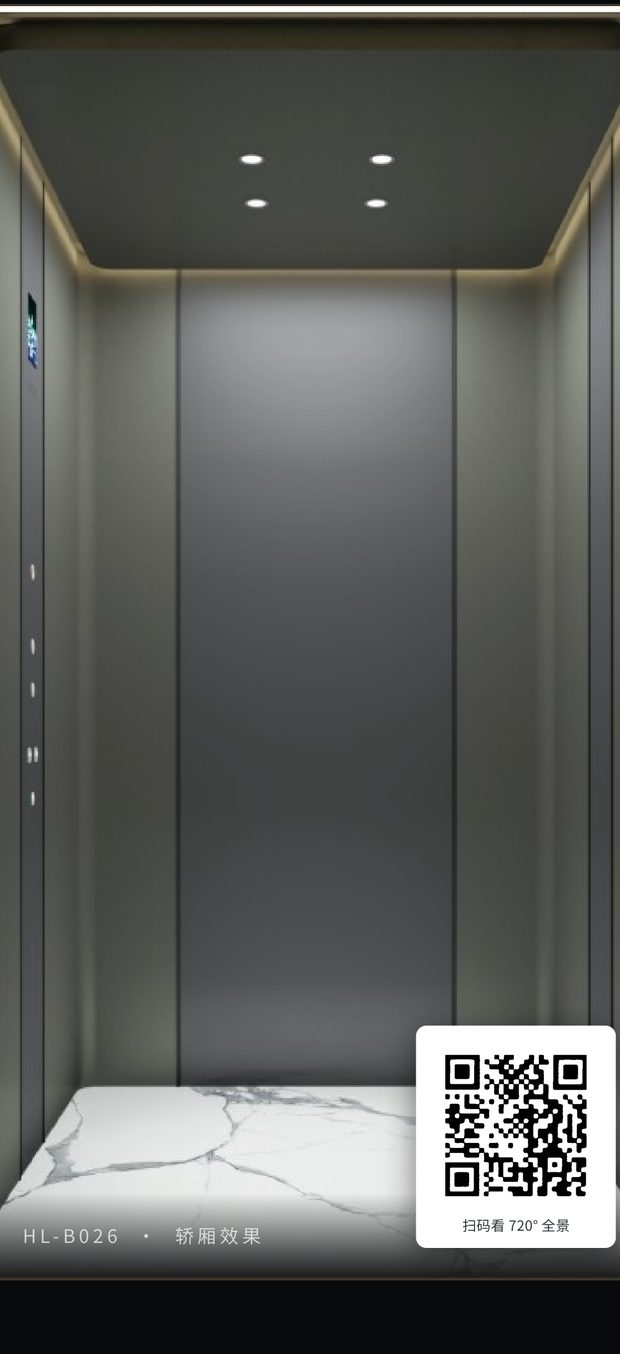 上海赫菱电梯HL-B026轿厢效果图,饰面:暮云灰炫彩肤感板、太空灰不锈钢