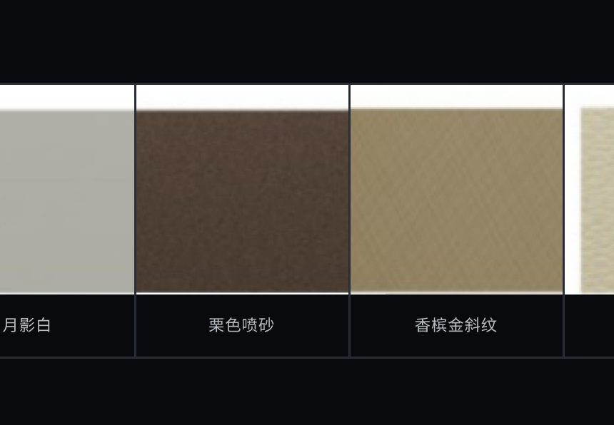 加装家用电梯厅门与门套收边实拍