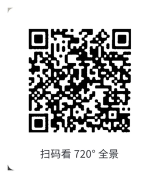 上海赫菱电梯封闭轿厢别墅电梯实景，扫码查看 720° 全景效果