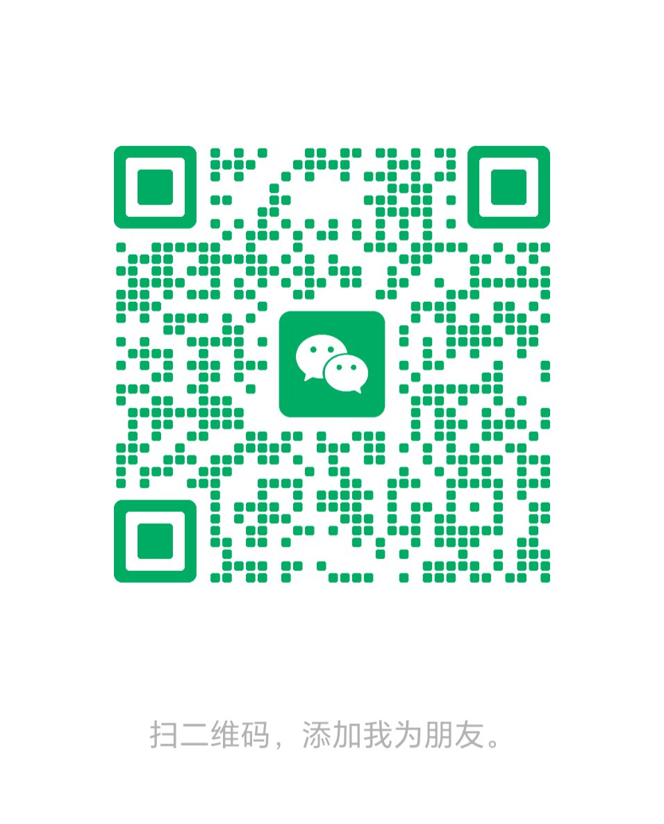 上海赫菱电梯微信咨询二维码，扫码添加顾问微信